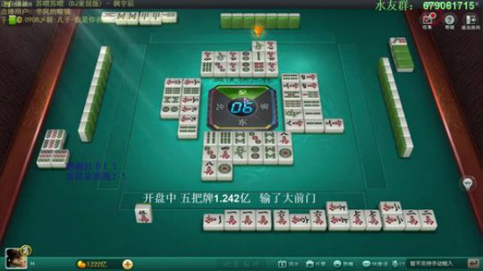 龙马精神丶老狼哥发布了一个斗鱼视频2020-03-09