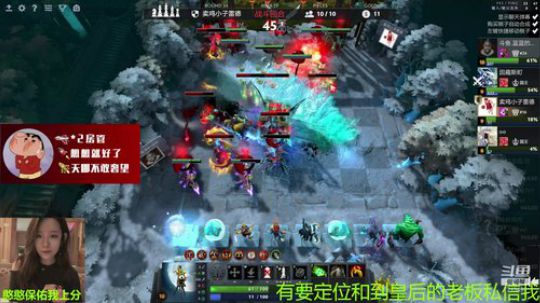 无情的下分机器 2020-03-07 15点场