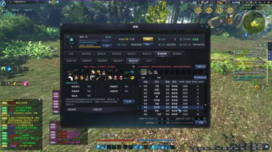 万里殺，殺万里。 2020-03-08 19点场