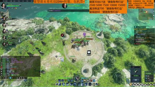 羽大炮：黄鹤随便搞搞~ 2020-02-28 19点场