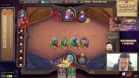 RPGseven发布了一个斗鱼视频2020-03-09