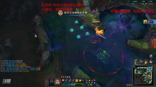上单天使专场精通于抗压各种英雄 2020-03-08 22点场
