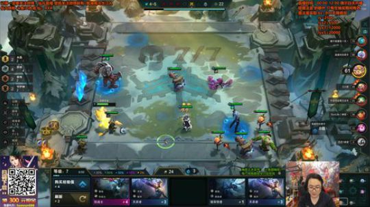 liyunanhj发布了一个斗鱼视频2020-03-09