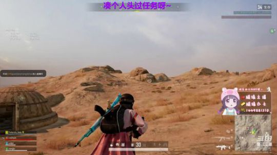 小盆友~你是否有很多问号~~~ 2020-03-09 12点场