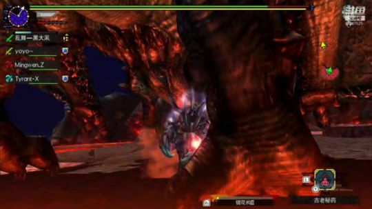 NSMHGU，左手大砍刀，右手加特林 2020-03-08 21点场