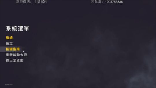 下饭时间到了 86828 2020-03-08 21点场
