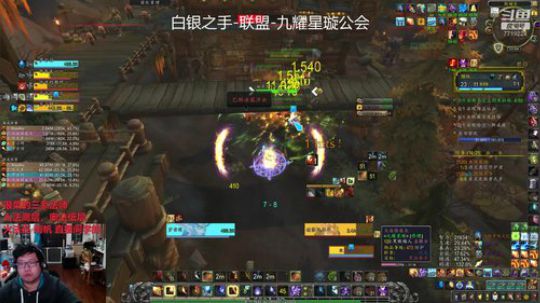 小火法16自由镇，觉醒强韧繁盛震荡0308