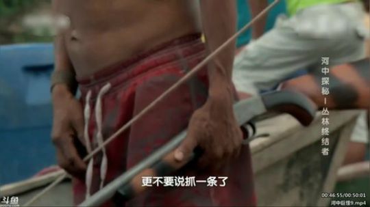 静思世语发布了一个斗鱼视频2020-03-09