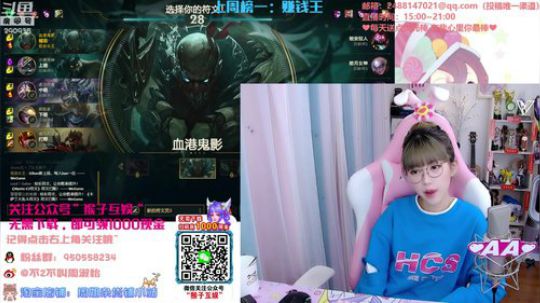 菜菜的瓜皮帽发布了一个斗鱼视频2020-03-09