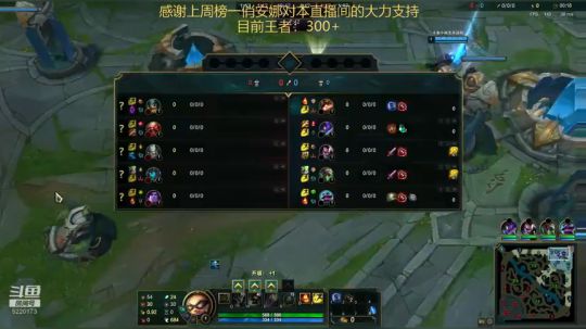 王者提莫400冲600 2020-03-09 16点场