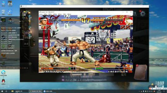 8090怀旧游戏 2091879 2020-03-08 12点场