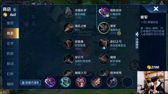 闹闹可遇不可求发布了一个斗鱼视频2020-03-09