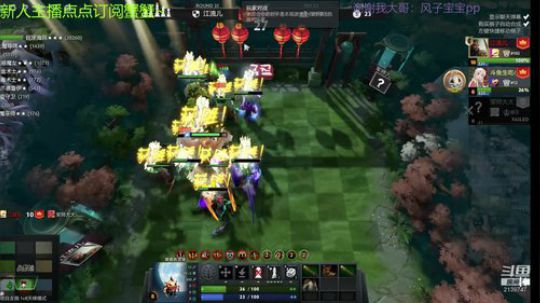 皇后局自走骑~ 2020-03-08 20点场