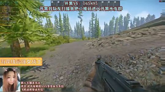 一群臭弟弟~让我跑是不可能的，让我藏在你们身后也是不可能的