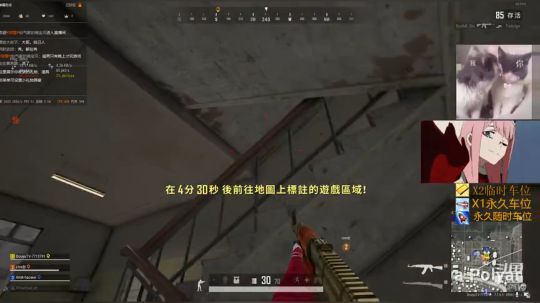 FPP 盒子静...... 2020-03-04 17点场