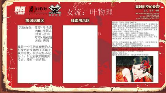 黑板君爱喝酸奶发布了一个斗鱼视频2020-03-09