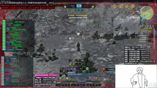 万里殺，殺万里。 2020-03-09 01点场