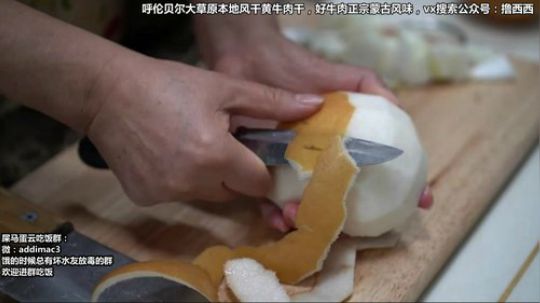 西北老狼哥哥发布了一个斗鱼视频2020-03-09