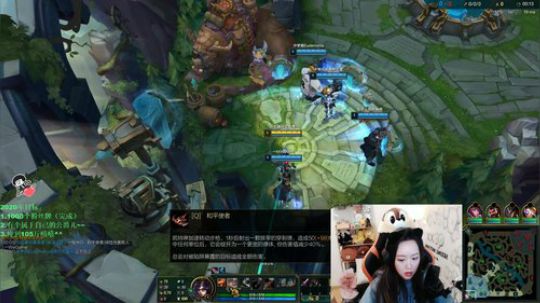 紫琪:福田第一胖 2020-03-06 20点场