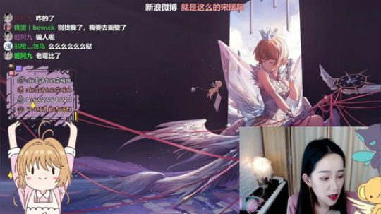 绝 地 求 生 之 祖 安 文 科 状元 2020-03-08 20点场