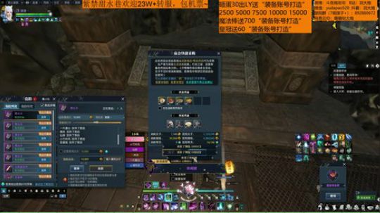 羽大炮：有点酸~ 2020-03-02 15点场