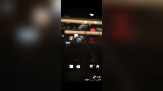 给你们看一个恐怖短片。斗鱼非要15秒。我自己重新录了。