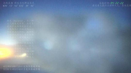根本阿呆发布了一个斗鱼视频2020-03-09