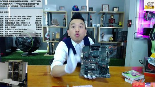 愿情存，疾散！你我安好 2020-03-09 10点场