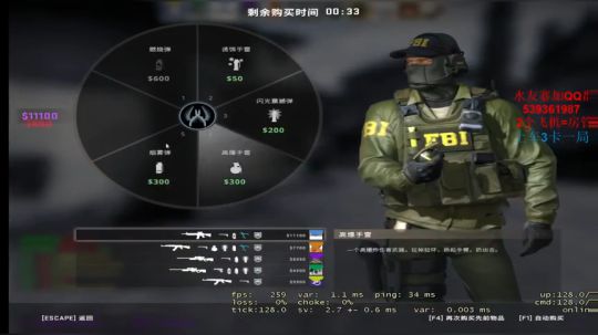 5E5E5E5E5E 2020-03-08 22点场