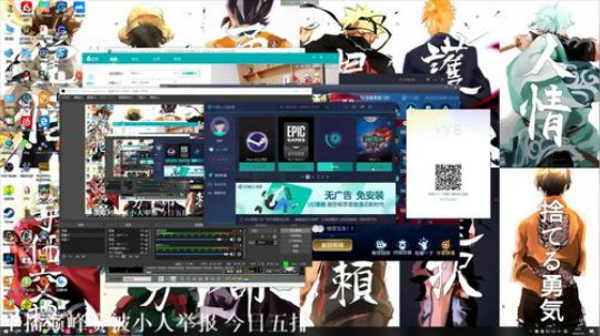 我在斗鱼看DL丶拖米直播王者荣耀