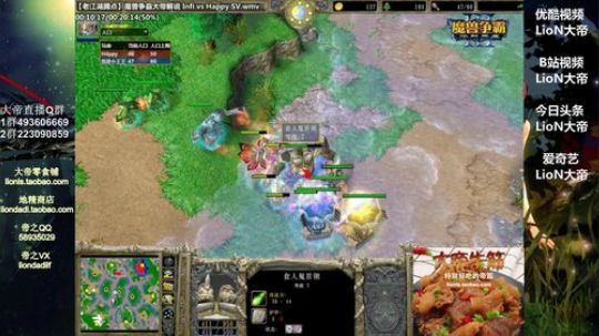 来吃串串发布了一个斗鱼视频2020-03-09