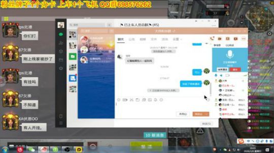 ❤️✨❤️干就是！ 2020-03-08 17点场