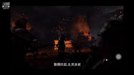 领地人生