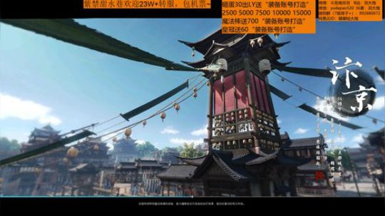羽大炮：有点酸~ 2020-03-02 23点场