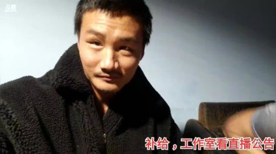 曲毅杂谈-一个人练腿 2020-03-08 22点场