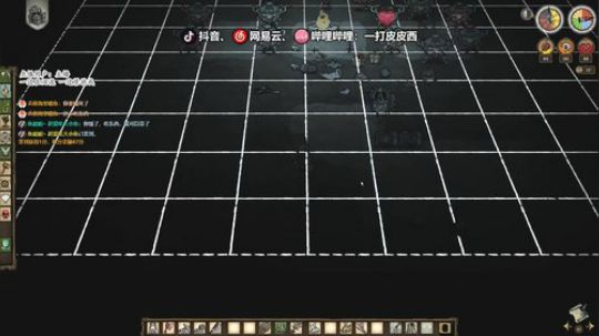 野蛮的世界 美丽的家 2020-03-08 20点场