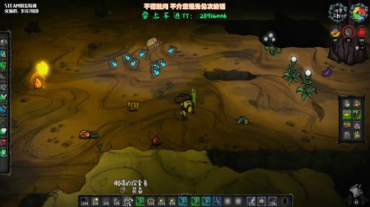 【饥荒联机】多愁善感的不知所措 2020-03-08 03点场