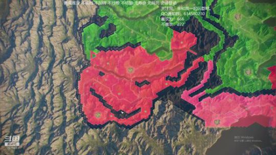 三国志14 第二档汉中孟获 2020-03-08 15点场