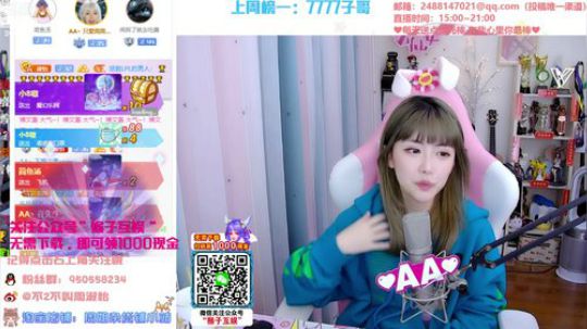 静思世语发布了一个斗鱼视频2020-03-09