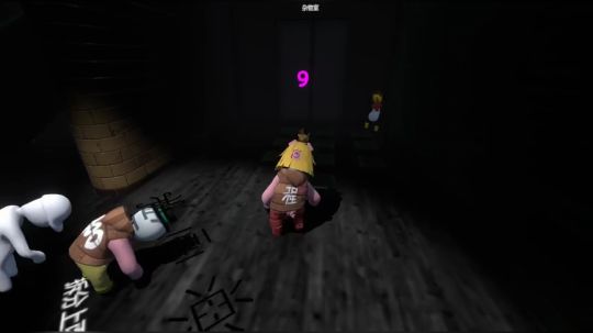 世界这么大还能遇到你 6423804 2020-03-09 15点场