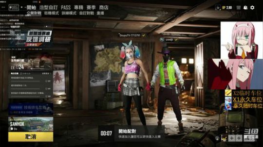 FPP 盒子精02...... 2020-03-08 19点场