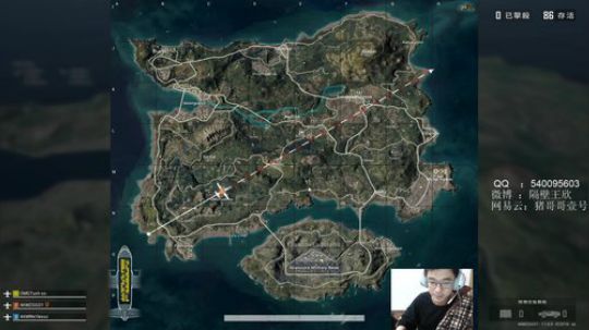 我的塞班，你在哪？ 2020-03-09 16点场