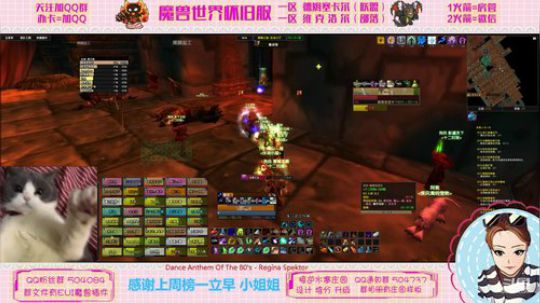 德姆塞卡尔   BWL 竞速演习 2020-03-04 19点场