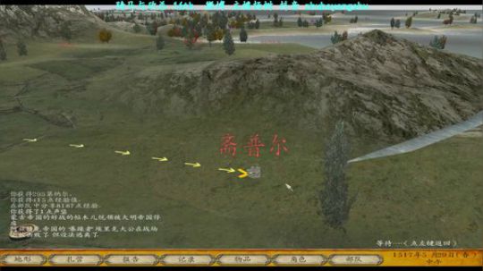 自 闭 游 戏 直 播 2020-03-09 00点场