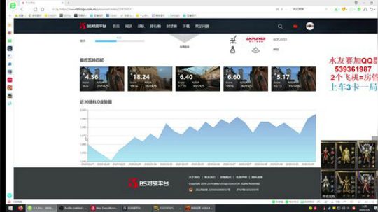 5E5E5E5E5E 2020-03-09 02点场