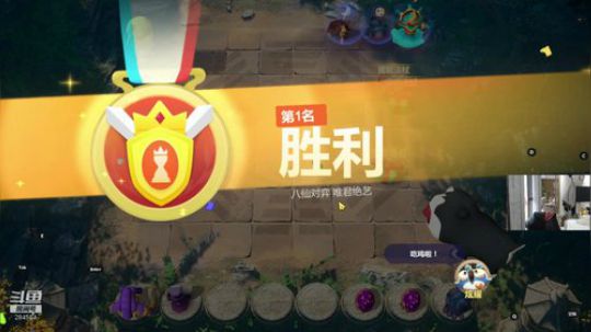 【B叔】抠门的极限在哪里 2020-03-07 12点场