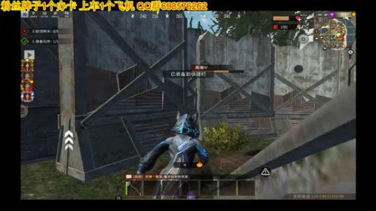 ❤️✨❤️干就是！ 2020-03-08 20点场