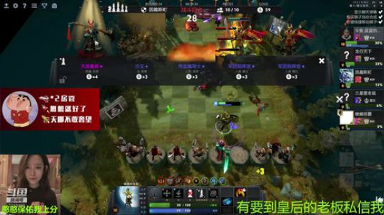 无情的下分机器 2020-03-07 23点场