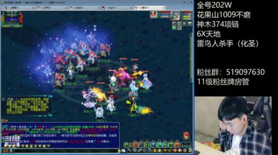 8点联赛又要挨打了 2020-03-08 18点场