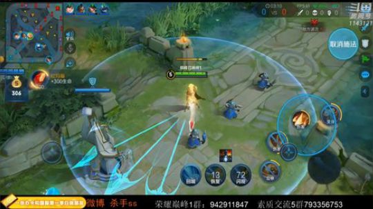 巅峰赛屠龙.天赋加努力！ 2020-03-08 22点场